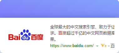 baidu