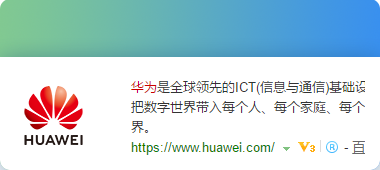 huawei