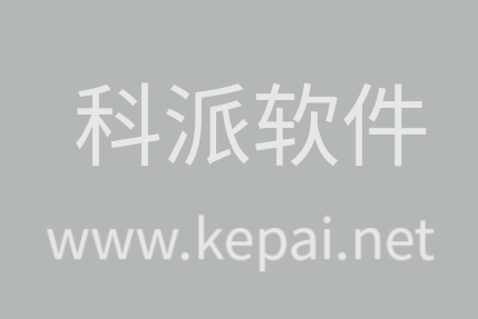切记：网站公安备案之前要先做好工信部ICP备案！