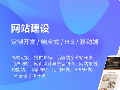 个人建设网站有哪些步骤？