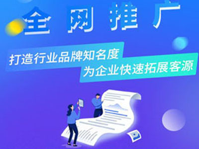 移动网站吸引观众并将其转化为客户