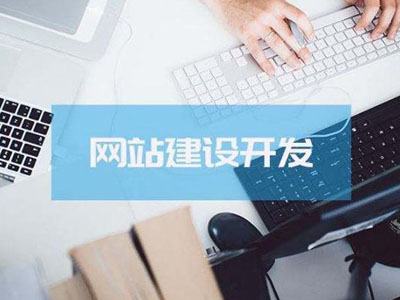 网站到期后续费几年比较划算？