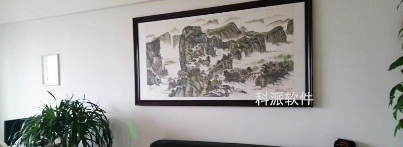 营口网络公司-2.jpg