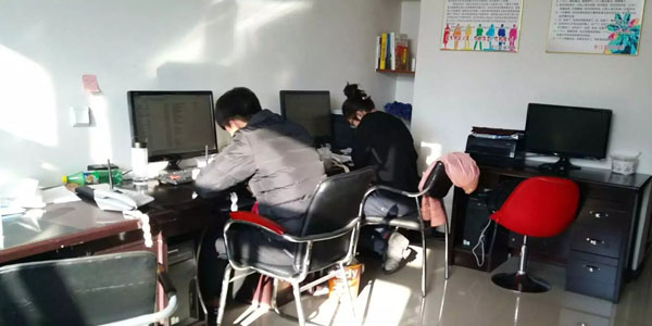 专业网络公司.jpg
